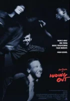  Игра в прятки смотреть онлайн (1987) 