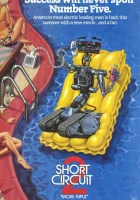  Короткое замыкание 2 смотреть онлайн (1988) 