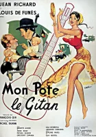  Мой цыганский приятель смотреть онлайн (1959) 