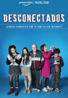  Без связи смотреть онлайн (2022) 